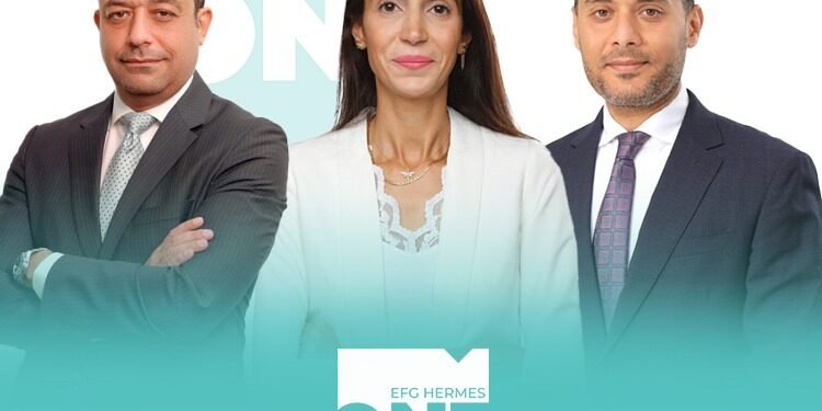 «EFG Hermes ONE» تقوم بتغيير العلامة التجارية وتقدم تجربة تداول جديدة لا مثيل لها