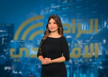 انطلاق برنامج «الرادار الاقتصادي» على قناة صدى البلد للإعلامية رينال عويضة