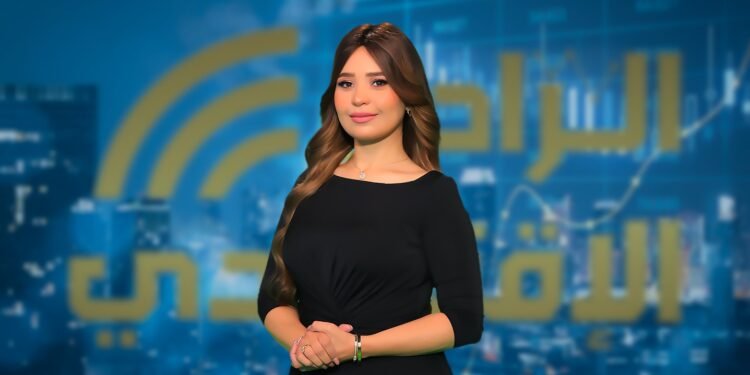 انطلاق برنامج «الرادار الاقتصادي» على قناة صدى البلد للإعلامية رينال عويضة