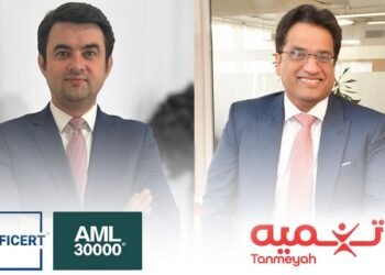 Tanmeyah Signs Certification Agreement with COFICERT France to obtain AML 30000 Certification
