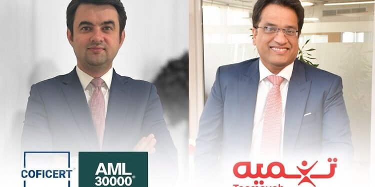 Tanmeyah Signs Certification Agreement with COFICERT France to obtain AML 30000 Certification