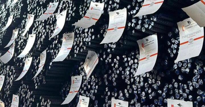 تعرف على أسعار حديد التسليح خلال شهر أغسطس