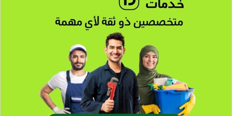 بعد عامين في مصر .. اندرايف خدمات تقدم خدماتها لأكثر من 100 مستخدم