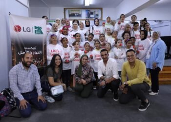 LG Egypt donates electrical appliances to “Al-Nour W Al-Amal Association” for visually impaired girls