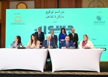 مؤسسة ڤودافون مصر لتنمية المجتمع توقع مذكرة تفاهم لإطلاق مبادرة جسور لدعم التعليم المصري”