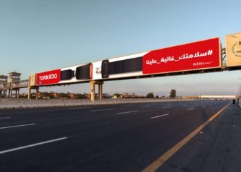 هل تساعد طرق التسويق الحديثة على زيادة نسبة الأمان على الطرق السريعة ؟