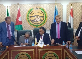 بروتوكول تعاون مشترك بين مجلس الوحده الاقتصاديه  واتحاد خبراء الضرائب العرب