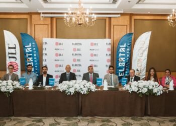 Batal Developments appoints JLL to deliver integrated property management services for Rock Gold Mall in Cairo