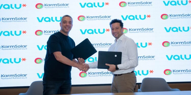 ڤاليو توقع اتفاقية تعاون مع شركة كرم للطاقة الشمسية لإطلاق شبكة محطات لشحن السيارات الكهربائية في District 5