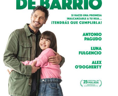 غداً… “أبطال الحي” في حديقة معهد ثربانتس بالقاهرة