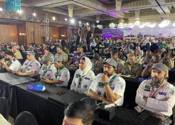 الكشافة السعودية تبدأ مشاركتها في المؤتمر الكشفي العالمي الـ 43 بالقاهرة