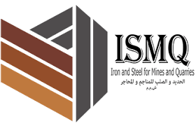 تراجع في مبيعات شركة الحديد والطلب للمناجم والمحاجر