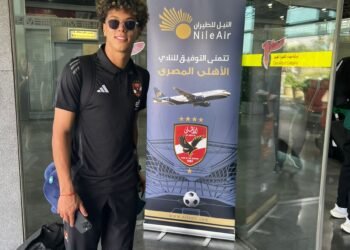 النيل الطيران تسير رحلة خاصة لنقل بعثة فريق النادي الاهلي الي نيروبي