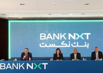 aiBANK يغير اسمه وعلامته التجارية إلى بنك نكست