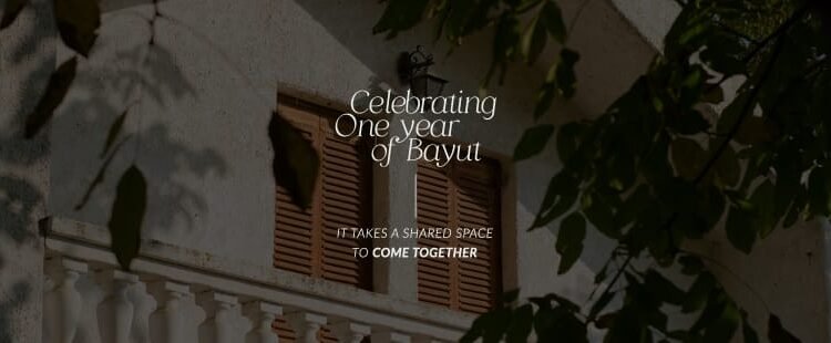 « بَيوت» تحتفل بإنجازتها والوصول إلى 575 مليون زيارة للمنصة خلال عامها الأول