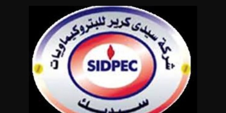 سيدي كرير تقرر زيادة رأس مال الشركة المصدر والمدفوع الي 1,8  مليار جنيه مصري