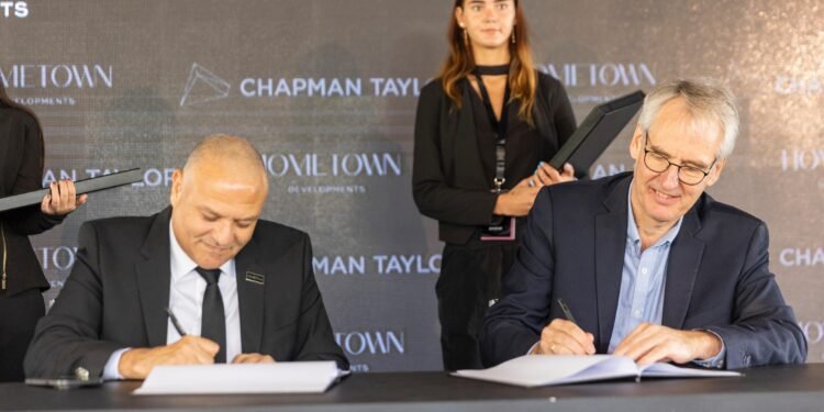 «هوم تاون للتطوير» توقع اتفاقية تعاون استراتيجي مع «تشابمان تايلور العالمية» لوضع مخطط مشروعاتها الجديدة