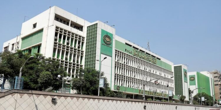 ايسترن كومباني إقتراح بتوزيع كوبون نقدي بقيمه 2,7 جنيهاً للسهم الواحد عن الفتره الماليه المنتهيه في 30/6/2024