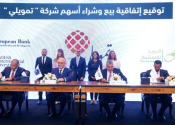 وزيرا «التخطيط والتنمية الاقتصادية والتعاون الدولي» و«الاستثمار والتجارة الخارجية» يشهدان توقيع اتفاقية