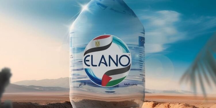 فالي ووتر: مياه إيلانو هي علامتنا التجارية الوحيدة للمياه المعدنية