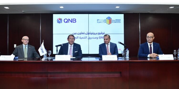 بنك QNB يوقع بروتوكول تعاون مع صندوق التنمية الحضرية لتمويل الوحدات العقارية