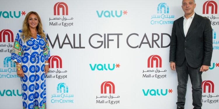 ماجد الفطيم” تتعاون مع ” ڤاليو” لإطلاق بطاقات الهدايا لمراكز تسوقها مع توفير حلول دفع مرنة