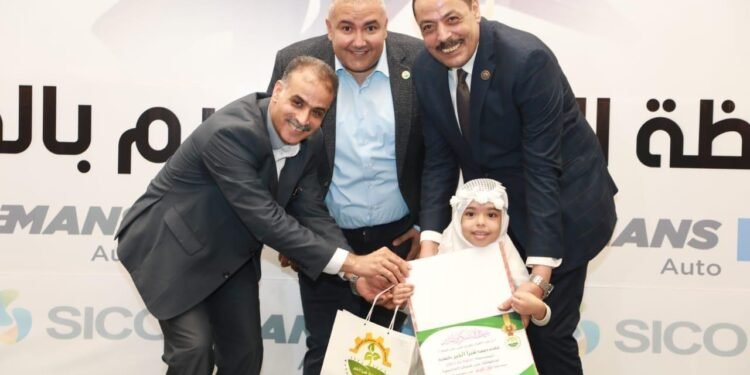 ( شبرا الخير ) تُكرم 120 من حفظة القرآن الكريم باحتفالية “أهل القرآن” بالقاهرة الكبرى