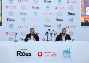 مبادرة «المنفذ» تختتم فعاليات النسخة الثانية من حملة «مدرسة السعادة» بالشراكة مع فودافون