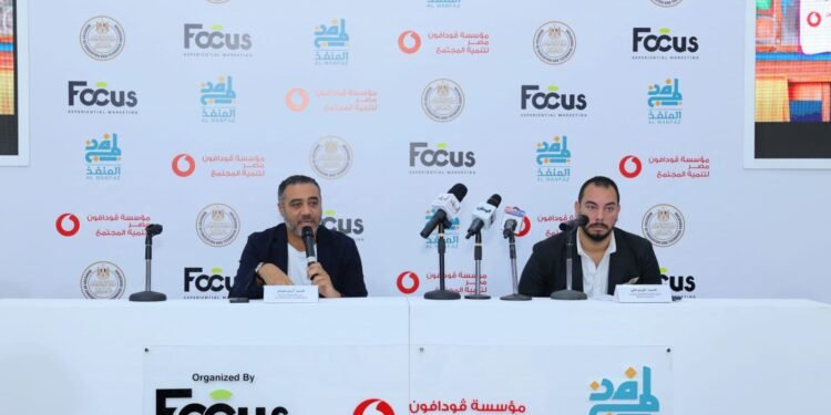 مبادرة «المنفذ» تختتم فعاليات النسخة الثانية من حملة «مدرسة السعادة» بالشراكة مع فودافون