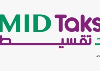 MID and Al Ahly Momkn Announce a Strategic Partnership Aimed at Enhancing a Seamless and Innovative Payment Experience for all Customers