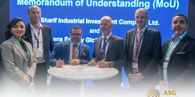 مجموعة الشريف القابضة توقع مذكرات تفاهم مع شركة سيمنز للطاقة في باريس