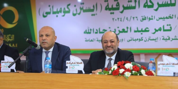 عمومية “الشرقية إيسترن كومباني” تعتمد أعلى أرباح في تاريخ الشركة بنهاية يونيو 2024