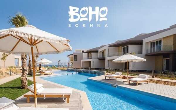 «ATRIC DEVELOPMENTS» تعلن عن بدء الحياة في مشروع «BOHO» بالعين السخنة وتطرح وحدات جاهزة الاستلام