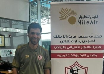 النيل الطيران تسير رحلة خاصة لنقل بعثة فريق النادي الزمالك الي الرياض