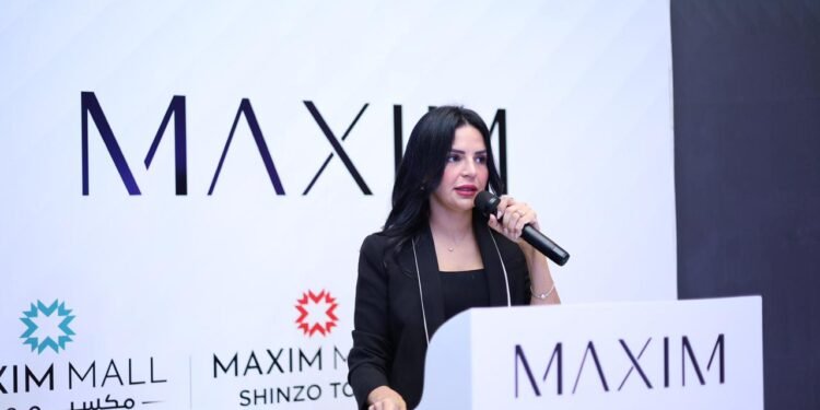 مجموعة مكسيم للاستثمار توحد علامتها التجاريه تحت اسم “مكسيم للمراكز التجارية والترفيهية” لكل مشروعاتها الادارية والتجارية والترفيهية