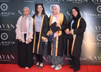 كيان للتطوير العقاري » تكرم أوائل الطلاب والمتفوقين في النسخة الأولى لمؤتمر «ناجح»