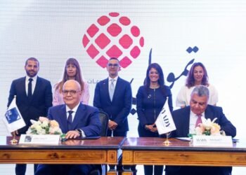 Capital, EBRD, TCV and BII acquire Tamweely, the leading Egyptian  Capital, EBRD, TCV and BII acquire Tamweely,