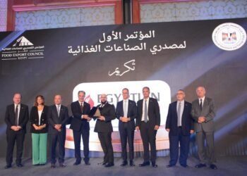 Egyptian Swiss Honored at First Food Exporters Conference with Fastest Growing Sauce Export