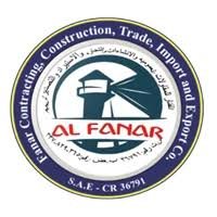 الفنار للمقاولات تتعاقد علي تنفيذ عمليات بقيمة 13,5 مليون جنيه بمشروع سيلفر ساندس