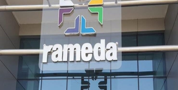 راميدا تنجح في إنهاء أكبر عملية استحواذ في تاريخها بالإستحواذ على منتج رائد في سوق أدوية علاج مرض السكري .