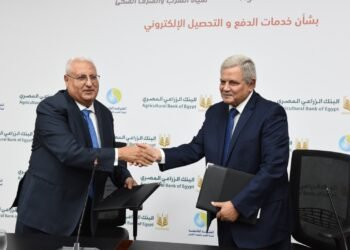 البنك الزراعي المصري.. يوقع برتوكول تعاون مع الشركة القابضة لمياه الشرب لتقديم خدمات التحصيل والدفع الإلكتروني للفواتير