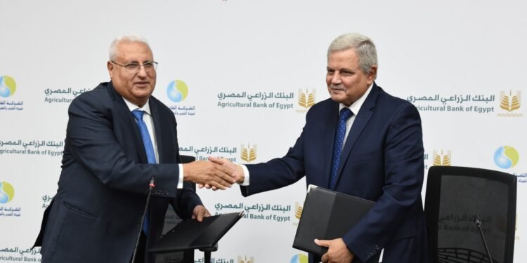 البنك الزراعي المصري.. يوقع برتوكول تعاون مع الشركة القابضة لمياه الشرب لتقديم خدمات التحصيل والدفع الإلكتروني للفواتير