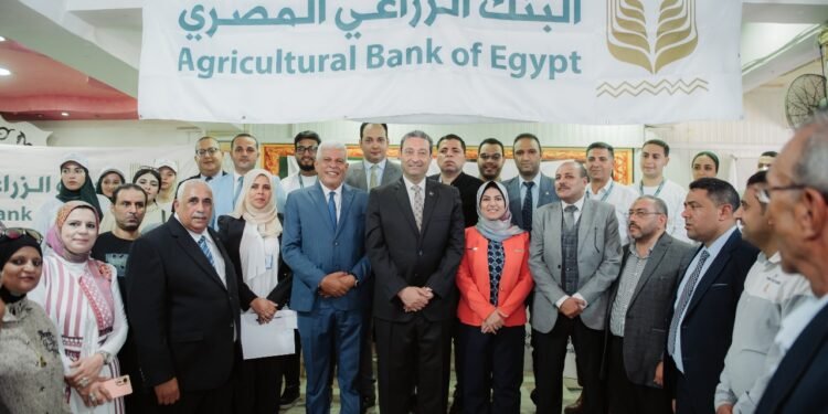 البنك الزراعي يحتفل بعيد الفلاح في كافة المحافظات ويطلق قوافل للتوعية بخدماته المصرفية والتمويلية لدعم سكان الريف