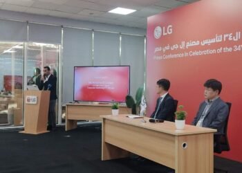 ال جي مصر تخطط لاضافة خط انتاج ثلاجات و تصدر بنحو 500 مليون دولار خلال 2023
