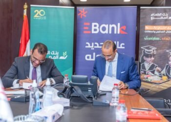 شراكة بين بنك الطعام المصري والبنك المصري لتنمية الصادرات