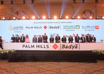تحالف مصرفي من 8 بنوك يمنح تمويلا لشركة بالم للتنمية بقيمة 10.3 مليار جنيه