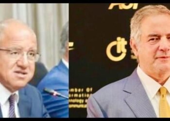 غرفة صناعه تكنولوجيا المعلومات والاتصالات “CIT “تعلن تنظيم الدورة الثامنة للمؤتمر والمعرض السنوي ” وطن رقمي ” بالتزامن مع الملتقي والمعرض الدولي الثالث للصناعة