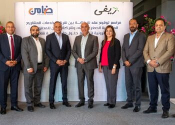 شركة خدمات المشاريع المتناهية الصغر-“ريفي” توقع اتفاقية تعاون استراتيجية مع شركة “ضامن للمدفوعات الإلكترونية