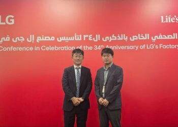 : LG Showcases Its continuous Efforts in advancing Local Electronics and Home