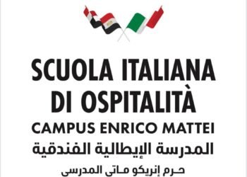 بيك الباتروس تفتتح المدرسة الايطالية الفندقية بحضور وزيري السياحة المصرى و الايطالي